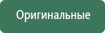 аксессуары для эфирных масел