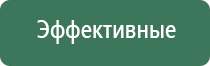 кинто бонгов