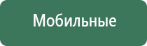 вапорайзеры volcano national park