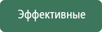 вапорайзеры volcano national park