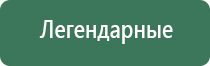 бонг маска